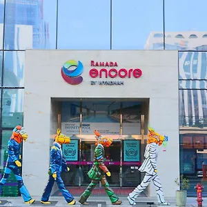라마다 앙코르 바이 윈덤 부산역 3*, 부산광역시 대한민국
